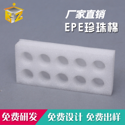 EPE珍珠棉獨(dú)特之處在哪里